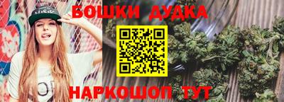 круглые Апшеронск