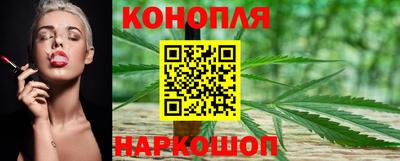 а пвп мука Аргун