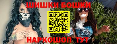круглые Апшеронск