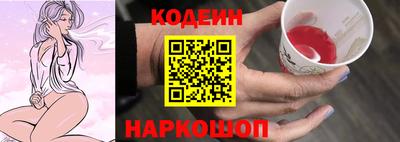 круглые Апшеронск