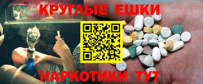 mdma Апрелевка