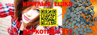 героин Аргун
