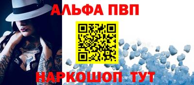 героин Аргун