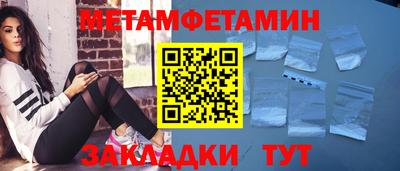 ECSTASY Апшеронск