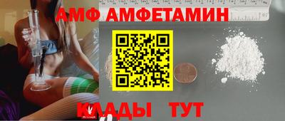 mdma Апрелевка