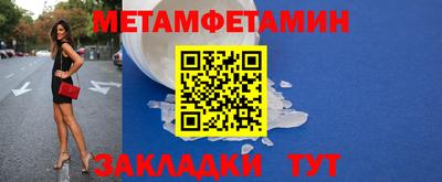 mdma Апрелевка