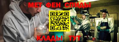 героин Аргун