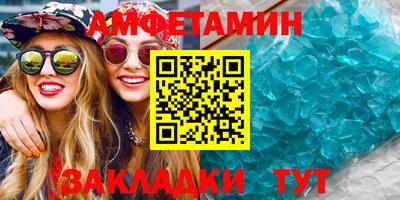героин Аргун