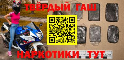 молекула духа Апрелевка