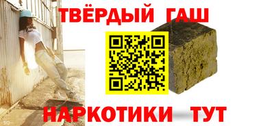 mdma Апрелевка