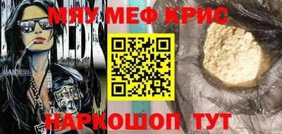 героин Аргун
