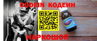 mdma Апрелевка