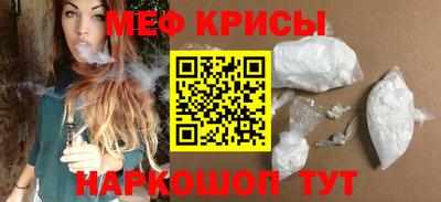 mdma Апрелевка