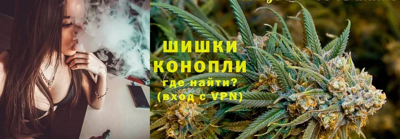 Бошки марихуана SATIVA & INDICA  Белебей 